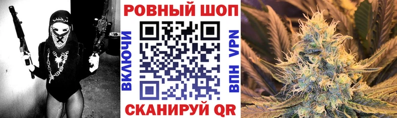Наркошоп купить Бошки Шишки  Cocaine  Меф мяу мяу  Смоленск