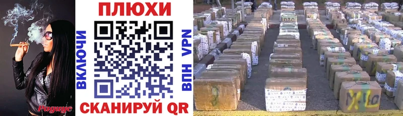 ГАШИШ ice o lator  Купить где  Смоленск 