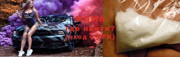 мет Алексеевка