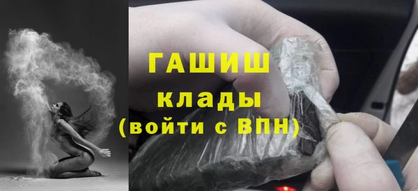 бутират Алзамай