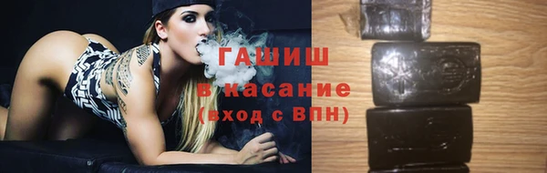 бутират Алзамай