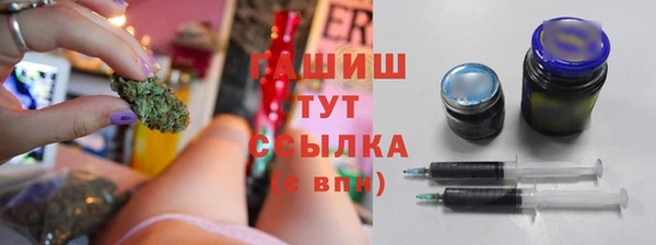 мет Алексеевка