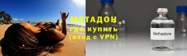 бутират Алзамай