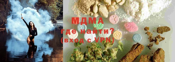 мет Алексеевка