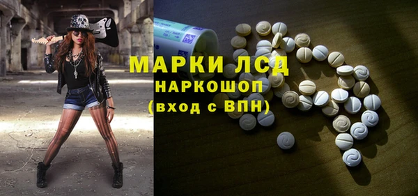 мет Алексеевка