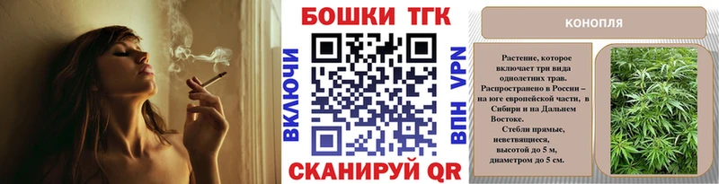 Купить где  Смоленск  Шишки марихуана Amnesia 